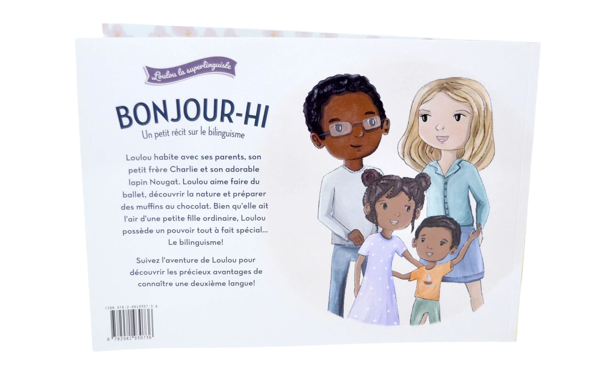 Bonjour-Hi interior spread, continued